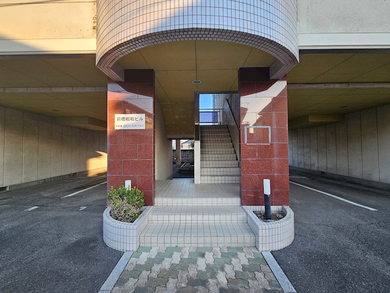 前橋昭和ビル その他外観2