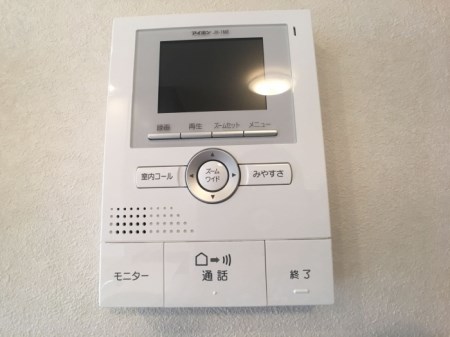 ガーデンハイツリリーフⅡ その他9