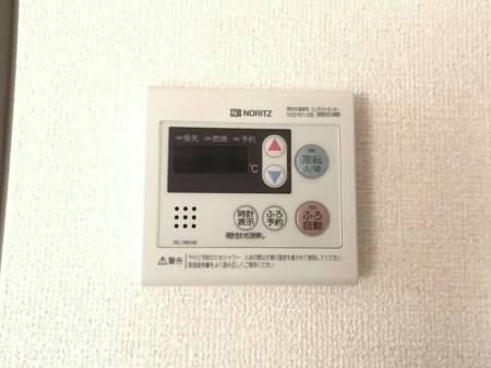 セントラルヴィレッジB その他6