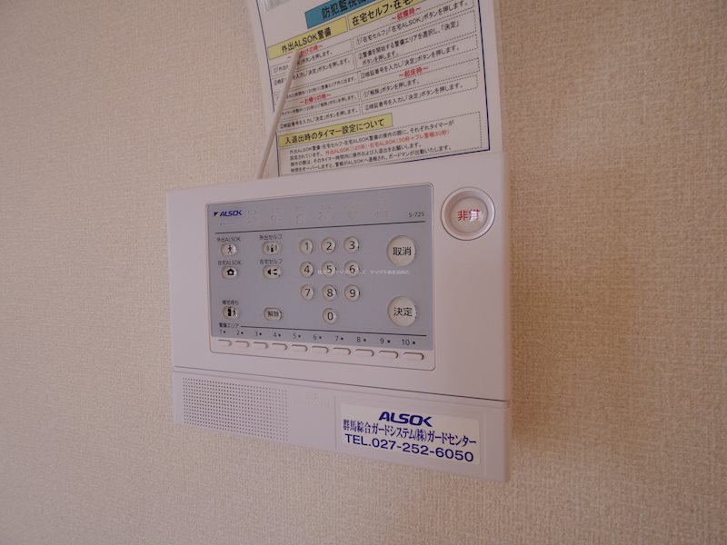 ｌｅ-ｃｉｅｌ その他5