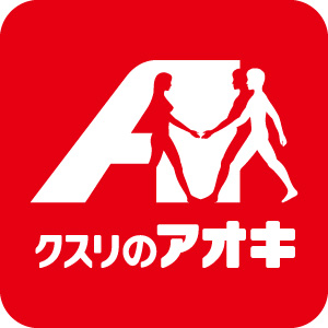 サンシャイン飯塚 周辺画像3