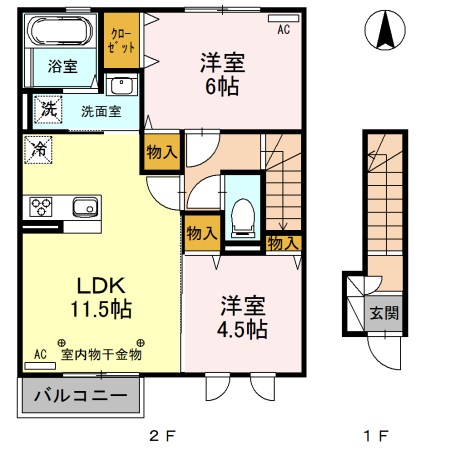 アスター 間取り図