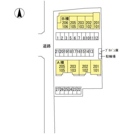 アスター その他外観1