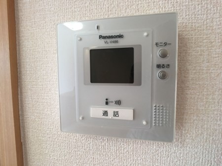 リヴェールマリーズA  その他1