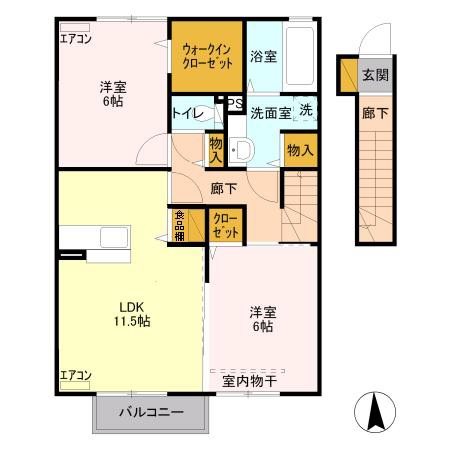 アステール 間取り図