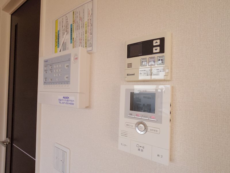 アステール その他7