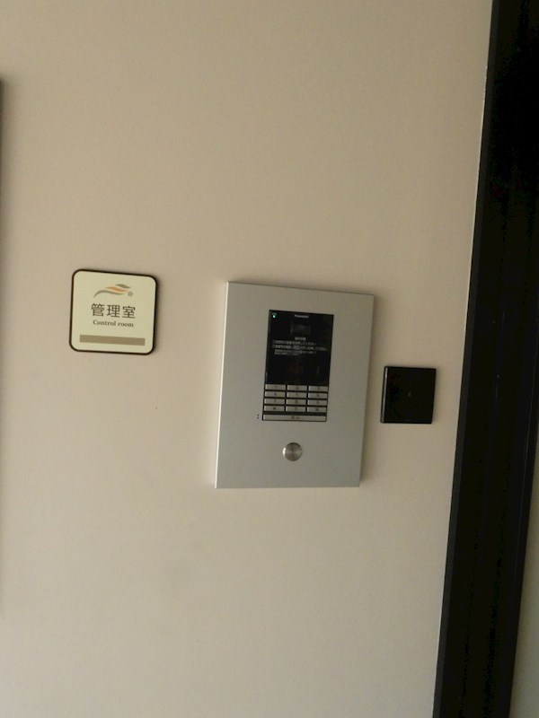 ルアナ元総社 その他外観3