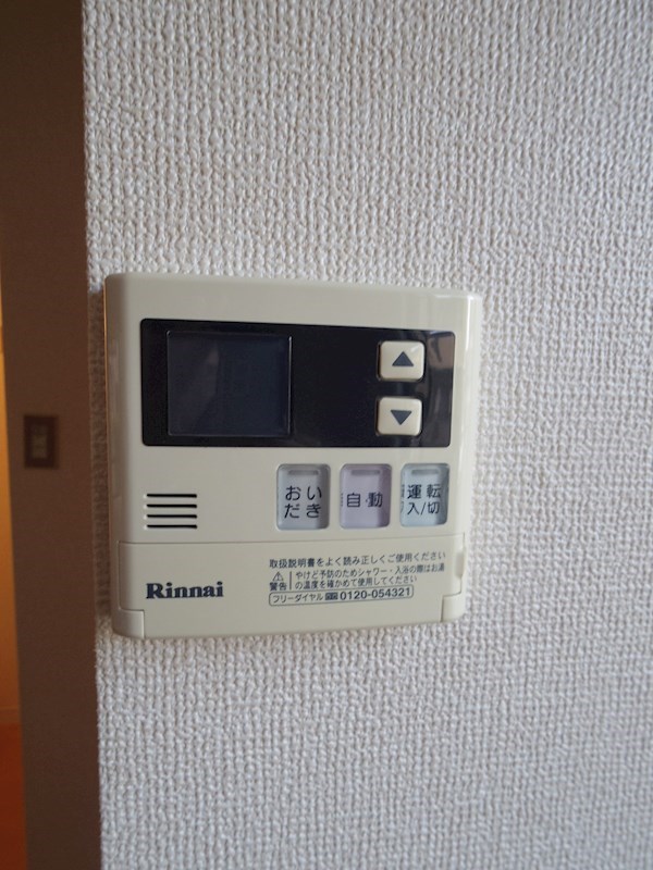 ジュネスなかじま　A/B その他5