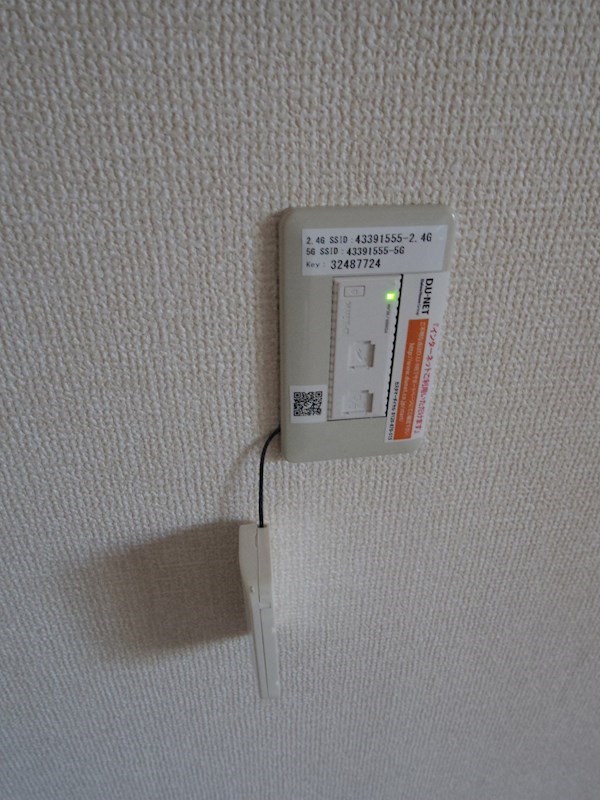 ジュネスなかじま　A/B その他6