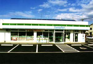 セプトガーデン大渡町 周辺画像1