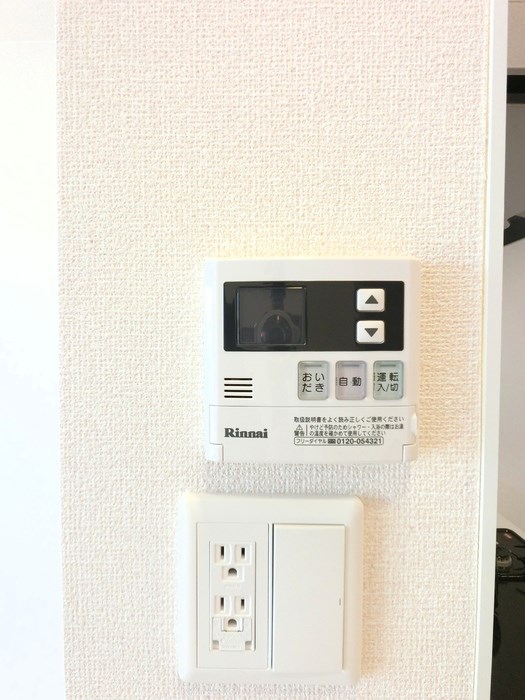 ウィステリアイズミ その他5