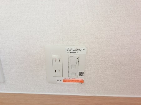 ミラマール その他7