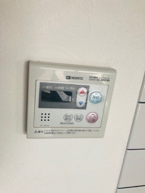 ヴィラ・エスポワール その他5