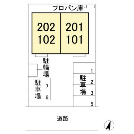 アリエス その他外観1