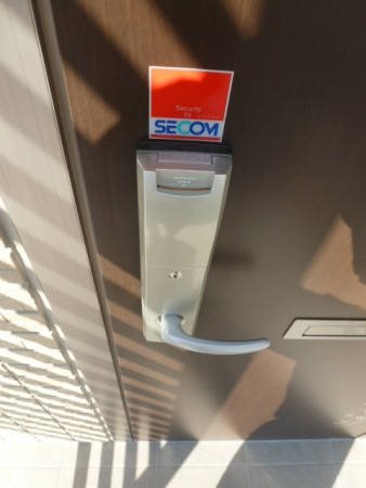 グランシャリオ大胡 その他2