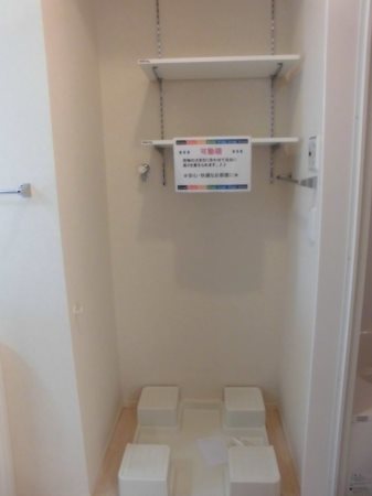 グランシャリオ大胡 その他6