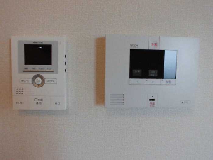 ミッドパレスⅡ その他1