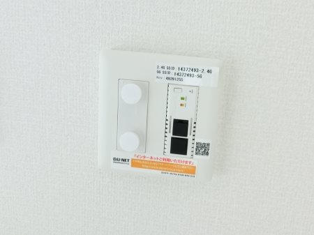 コンフォートヒル その他5
