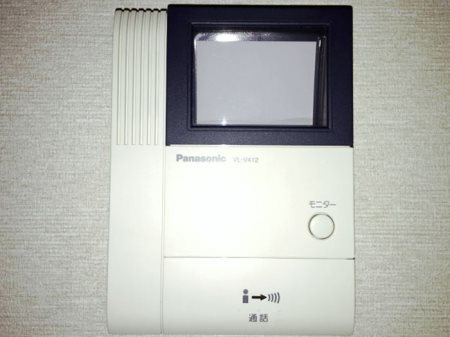 パルハイム2003ABC その他2