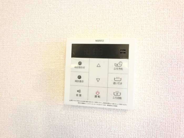 コンクパール その他6