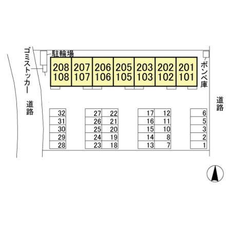 コンクパール その他外観1