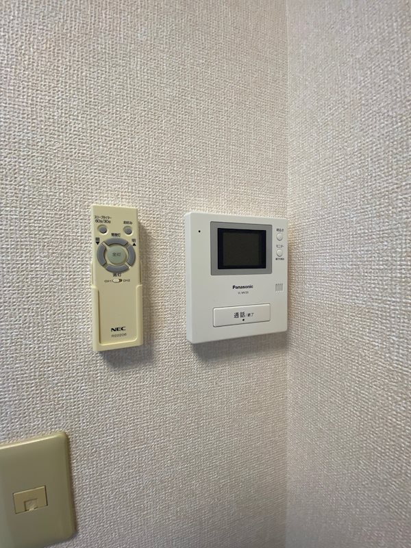 マーベラス その他3
