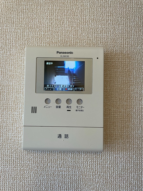 MIYABI　A  その他2