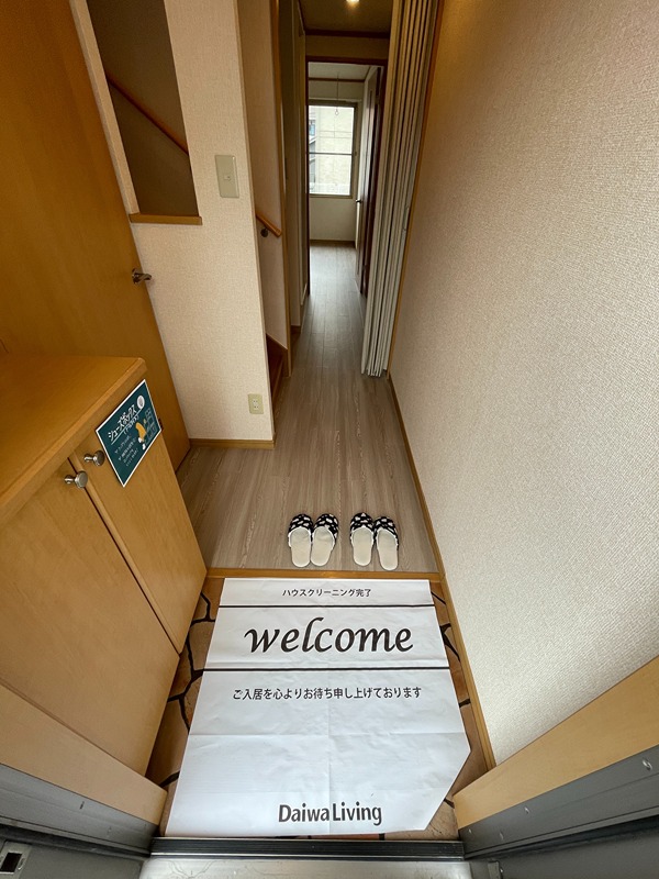 グリーンコート壱番館 玄関