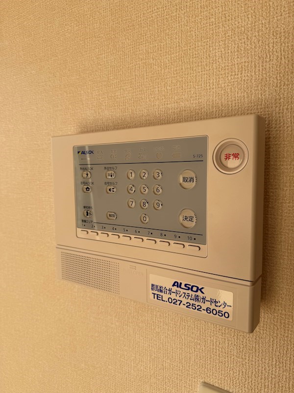 ＮＫハウス  その他4