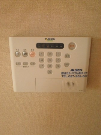 グランジェⅡ その他7