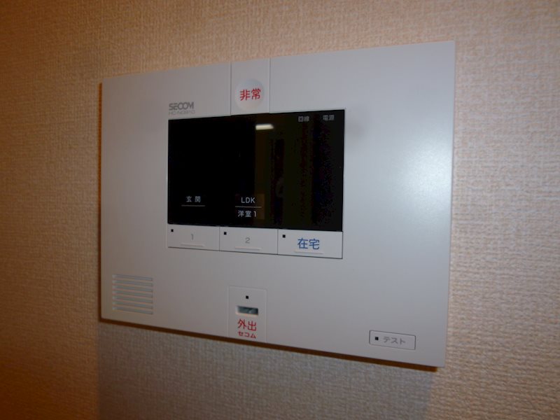 フラール　ドゥ その他1