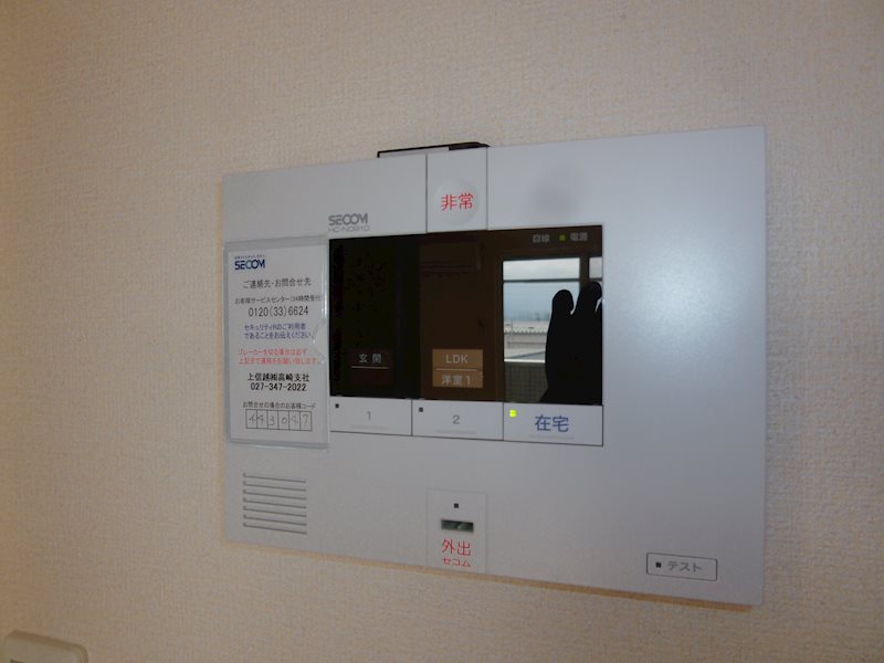 ブルースカイ その他5