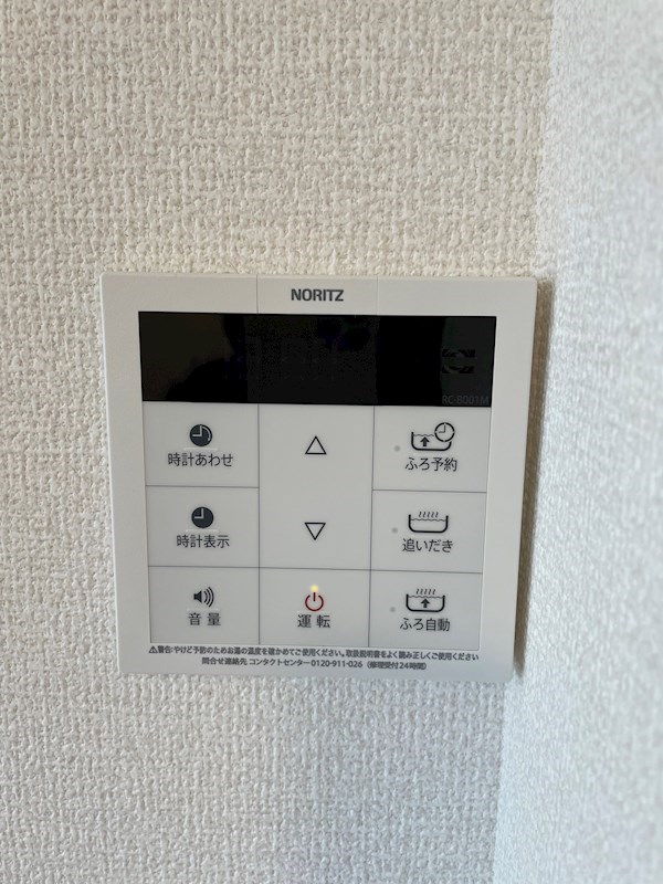 グラシア その他5