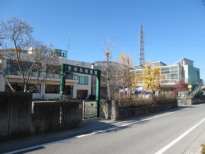 川崎ハイツⅡ 周辺画像4