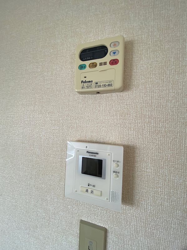 グレイスエステートA その他3