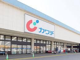 グレイスエステートA 周辺画像3