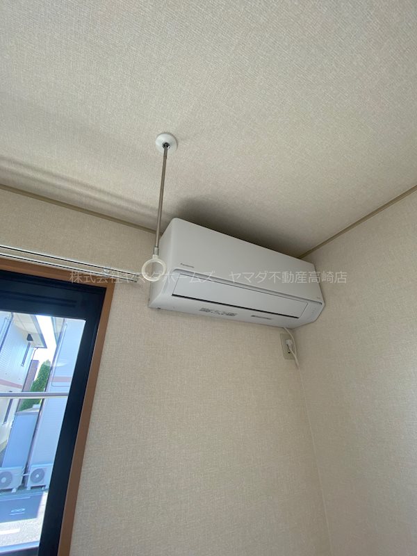 その他2