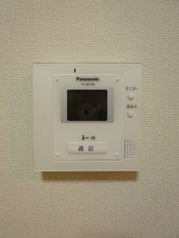パルクノール その他2