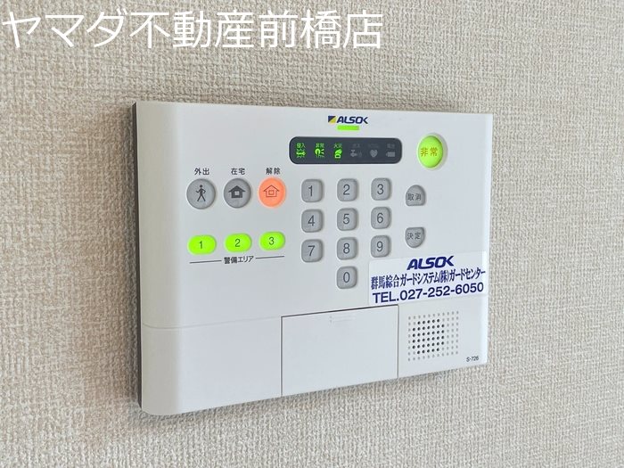 ディアコートＡ その他3