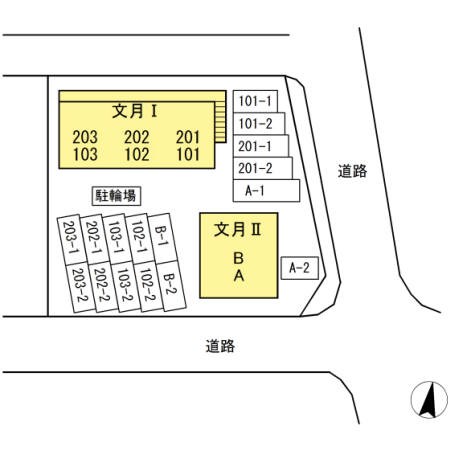 文月　1 その他外観1