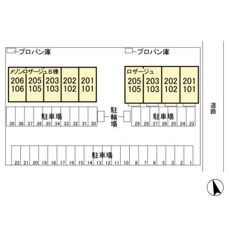 ロザージュ その他外観1