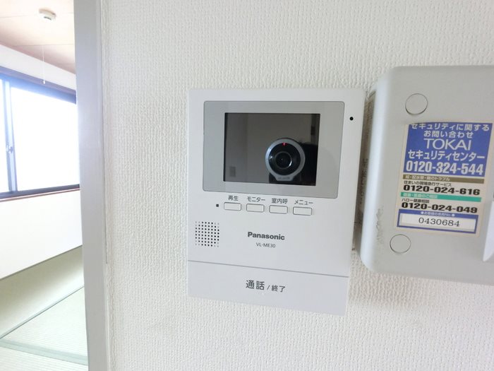 ビューグランドール その他3
