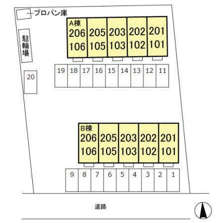 アンジェリーク その他外観1