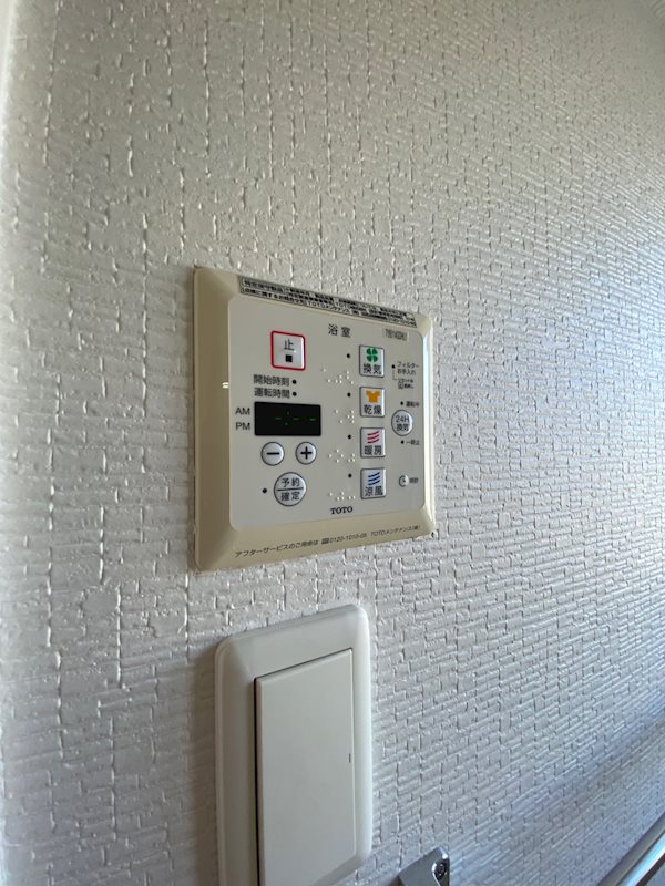 グリーングラス その他2