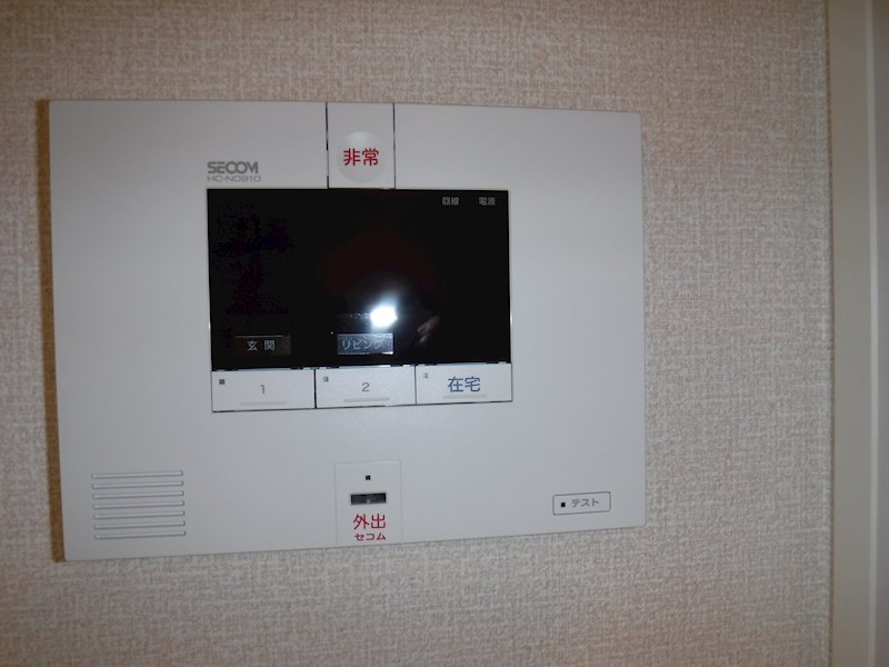 グランテラス高井 その他1