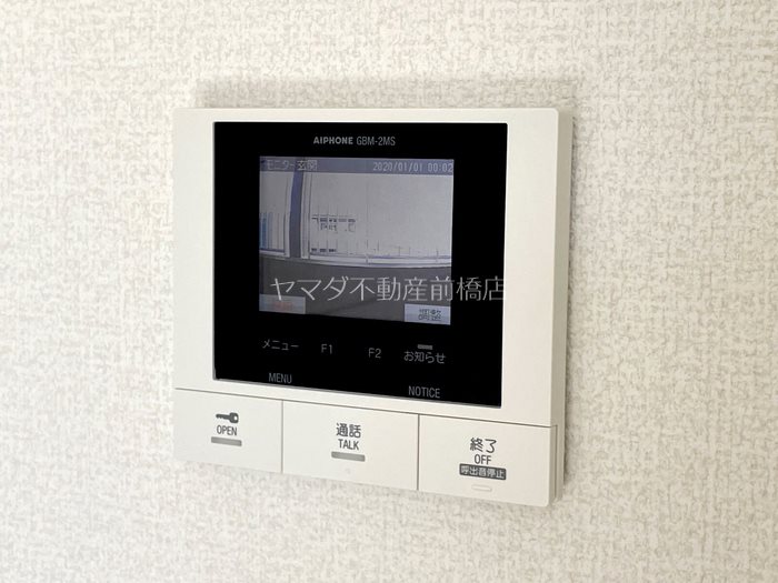 D-room本町 その他5