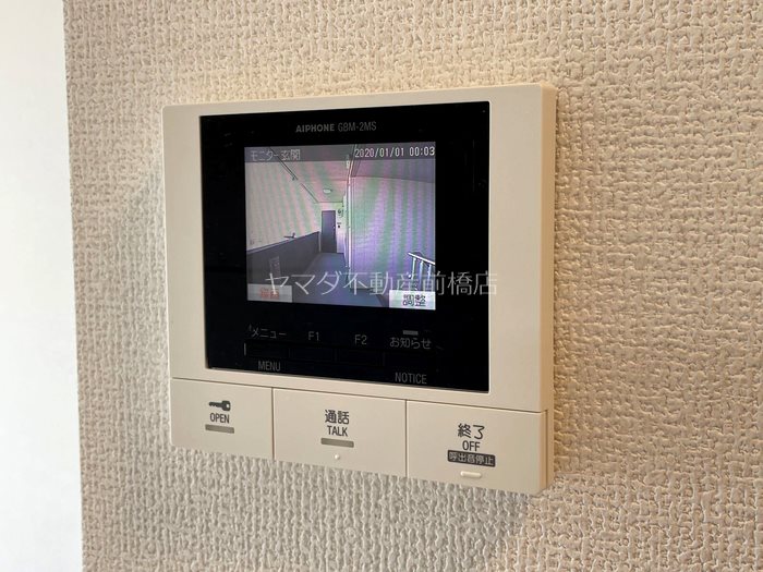 D-room本町 その他5