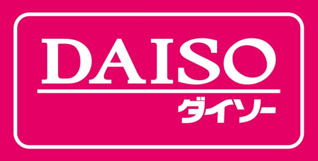ヴィラ　フォレスタＡ 周辺画像5