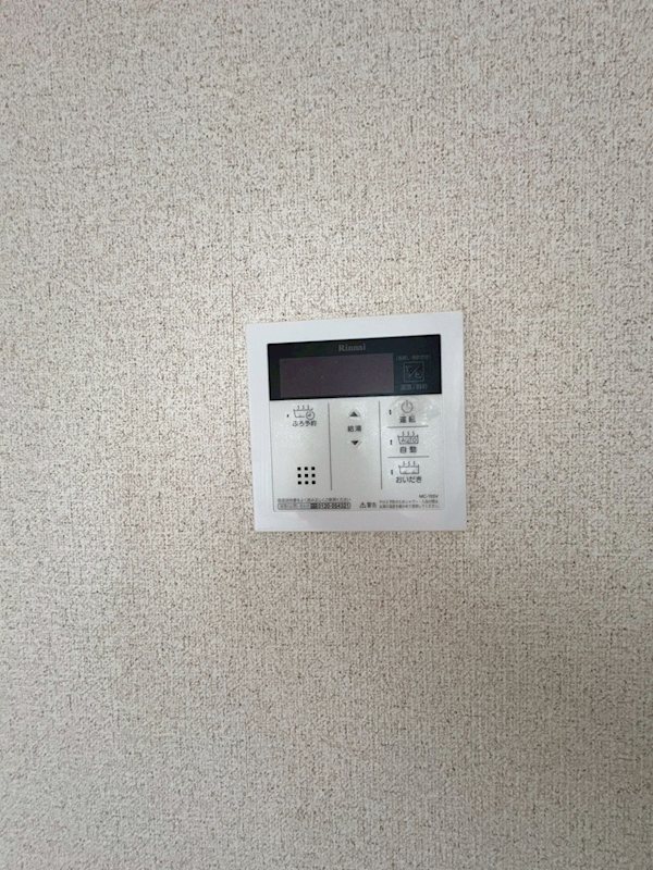 クレストハウス その他14