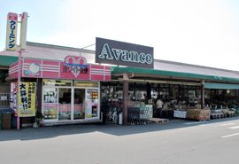 クレストハウス 周辺画像4